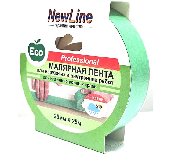 Изображение товара Малярная лента для наружных и внутренних работ NewLine 25 мм х 25 м, зеленая 01070