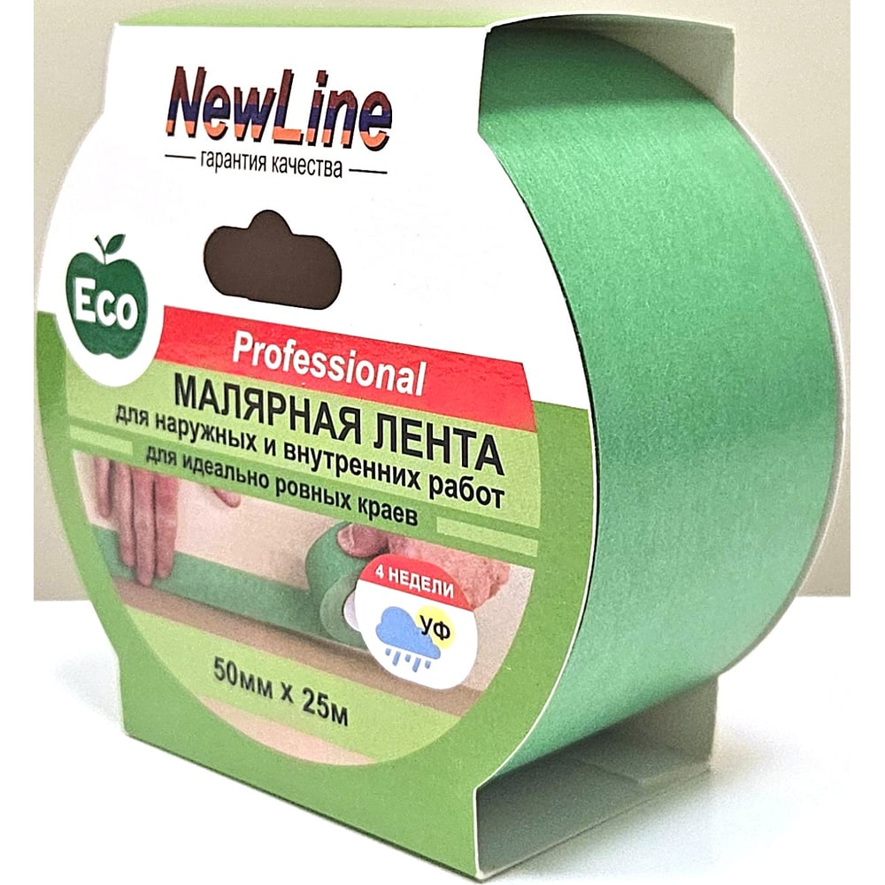 Изображение товара Малярная лента для наружных и внутренних работ NewLine 50 мм х 25 м, зеленая 01069
