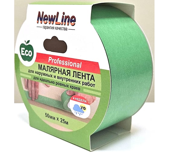 Изображение товара Малярная лента для наружных и внутренних работ 50 мм х 25 м, зеленая NewLine 1069