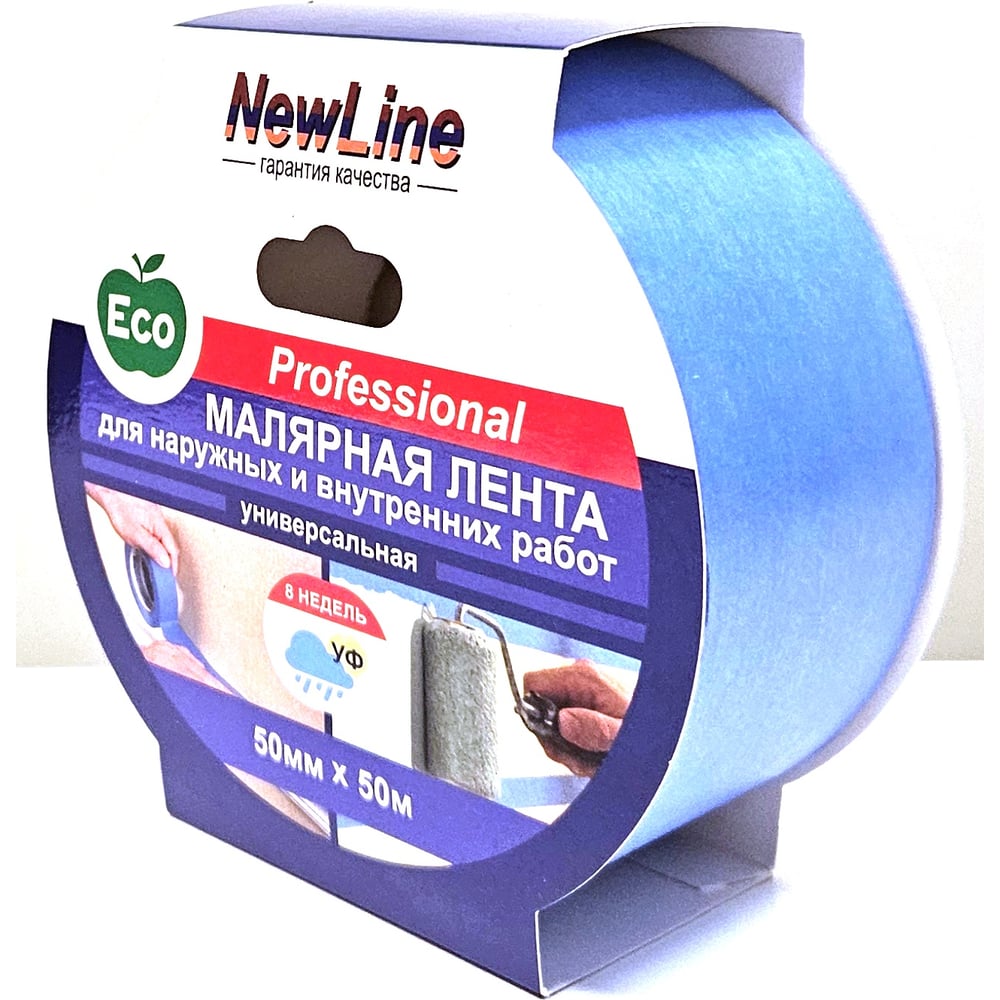 Изображение товара Малярная лента для наружных и внутренних работ NewLine 50 мм х 50 м, синяя 01071