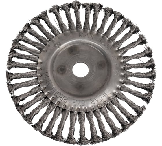 Изображение товара Щетка крацовка дисковая без гайки (200 мм; стальная проволока) для УШМ Orientcraft WHB000200840