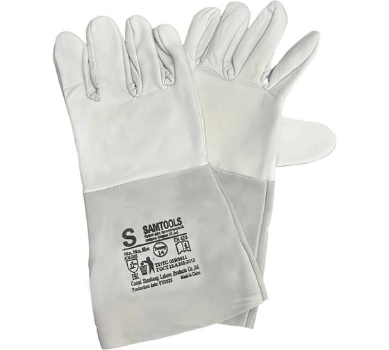 Изображение товара Краги спилковые/кожаные SAMGRUPP пятипалые для аргонодуговой сварки 35 см р.14/3XL серые 10 шт SAMC-070100001-10