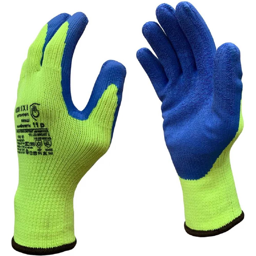 Изображение товара Рабочие утепленные перчатки Master-Pro 2XL с латексным покрытием и начесом