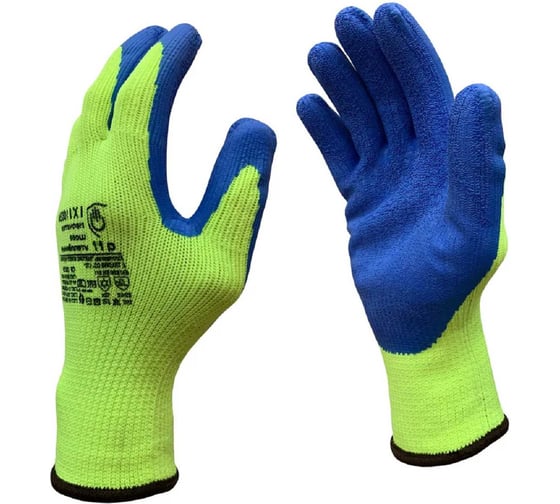 Изображение товара Перчатки рабочие утепленные Master-Pro® 10 пар НОРД (ШОВА), акриловые с начесом и рельефным латексным покрытием, размер 10 (XL), LX11002W-10-10