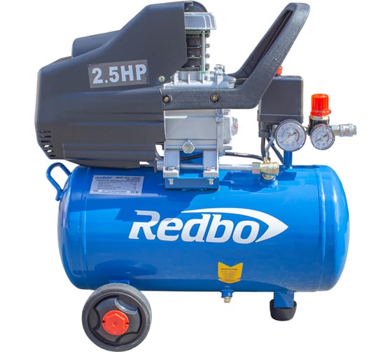 Изображение товара Компрессор масляный Redbo ACO-25/1600 коаксиальный, 1,6кВт, 198л/мин, 25л 39777