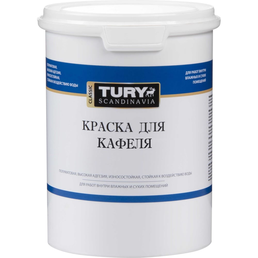 Изображение товара Краска для кафеля TURY серая дымка 6 кг - быстро сохнущая влагостойкая