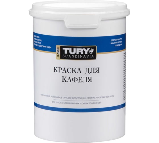 Изображение товара Краска для кафеля TURY супербелая, 6 кг T1-00015394