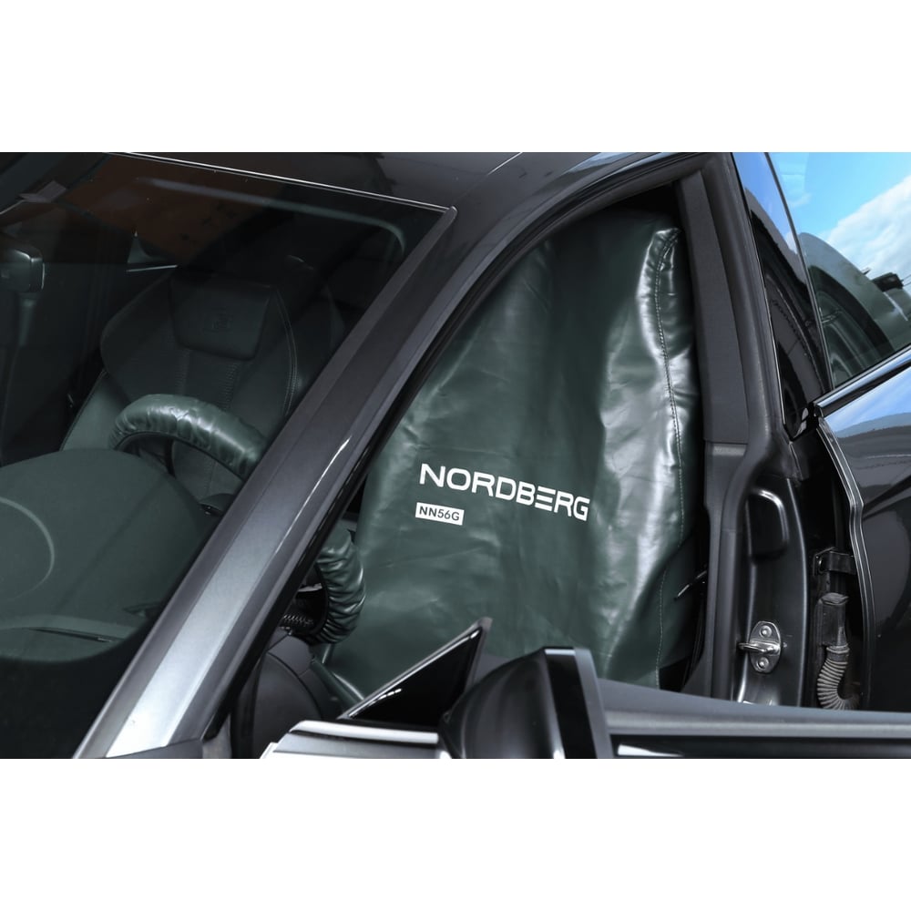 Изображение товара Комплект защитных накидок на сиденье и руль NORDBERG NN56G серый