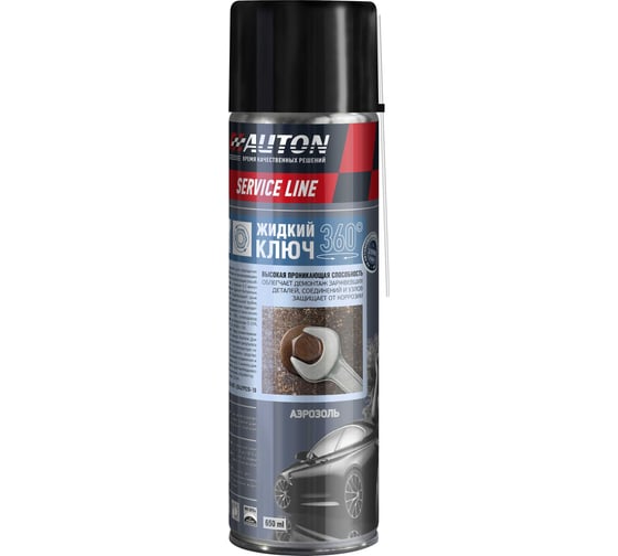 Изображение товара Жидкий ключ AUTON аэрозоль 650 мл ATN-A53002