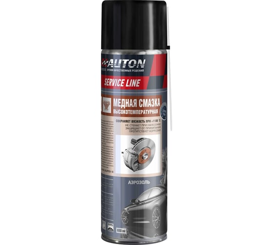 Изображение товара Смазка медная AUTON аэрозоль 650 мл ATN-A53005