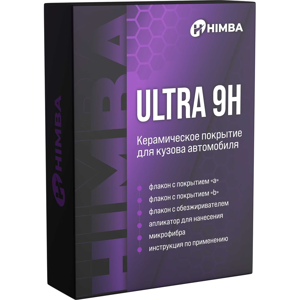 Изображение товара Гидрофобное покрытие для авто Himba Ultra 9H жидкое стекло保护 кузова 200 мл