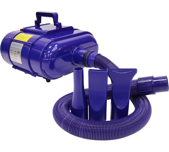 Изображение товара Двухтурбинная обдувка ACG 3200 Вт, 20-85 м/с, синяя 1019558