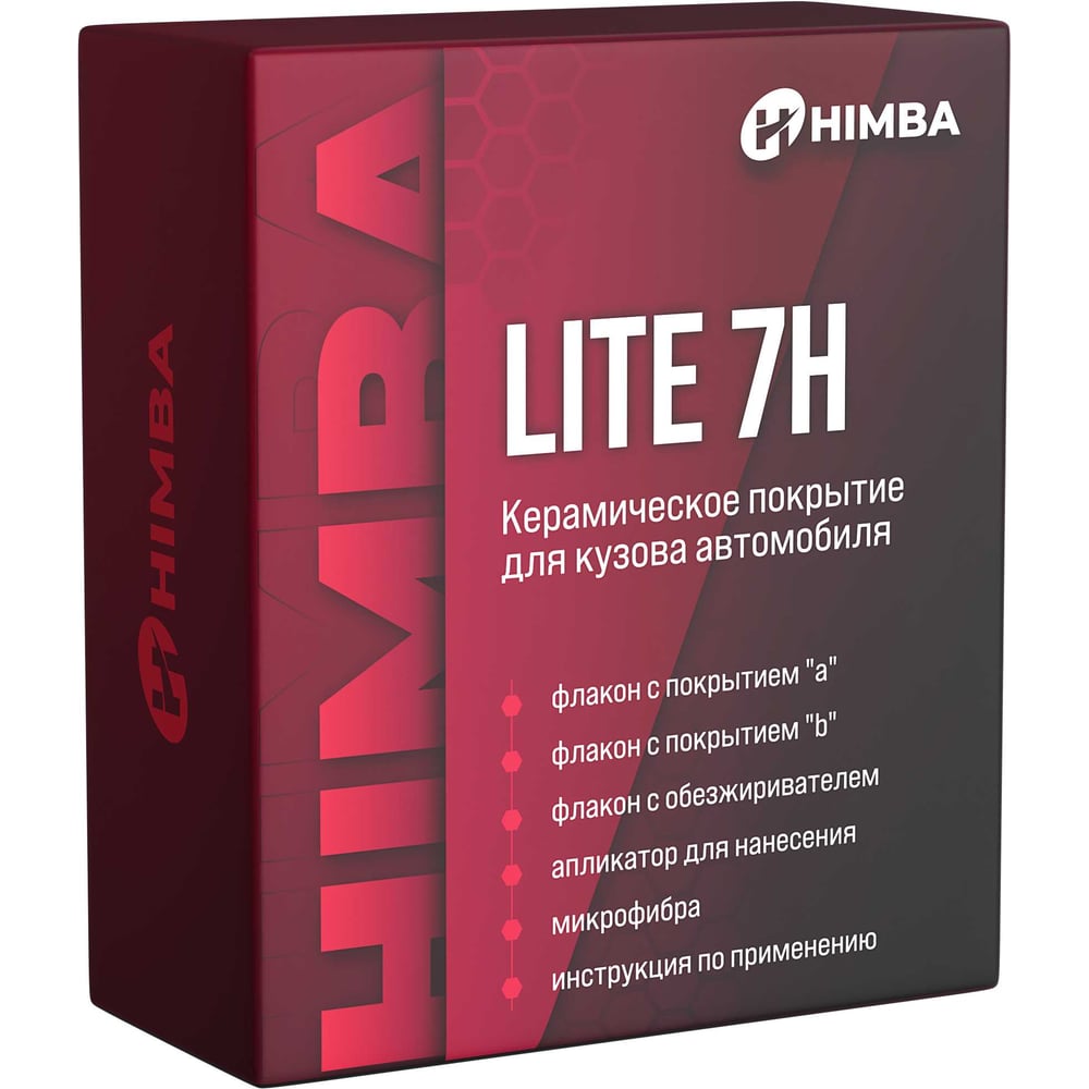 Изображение товара Жидкое стекло для защиты кузова автомобиля Himba Lite 7H гидрофобное покрытие