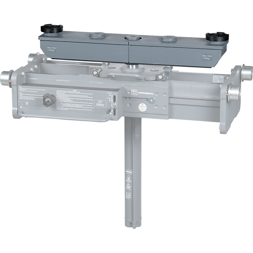 Изображение товара Насадка-траверса NORDBERG N501T с регулируемым подхватом