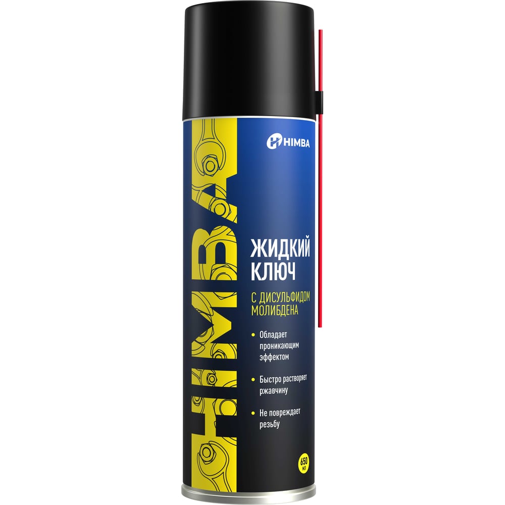 Изображение товара Проникающая смазка Himba Жидкий ключ с дисульфидом молибдена 650 мл