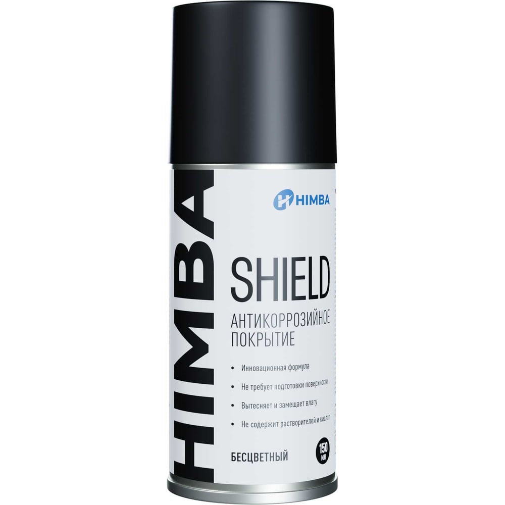 Изображение товара Антикоррозийное покрытие Himba Shield 210 мл аэрозоль бесцветное