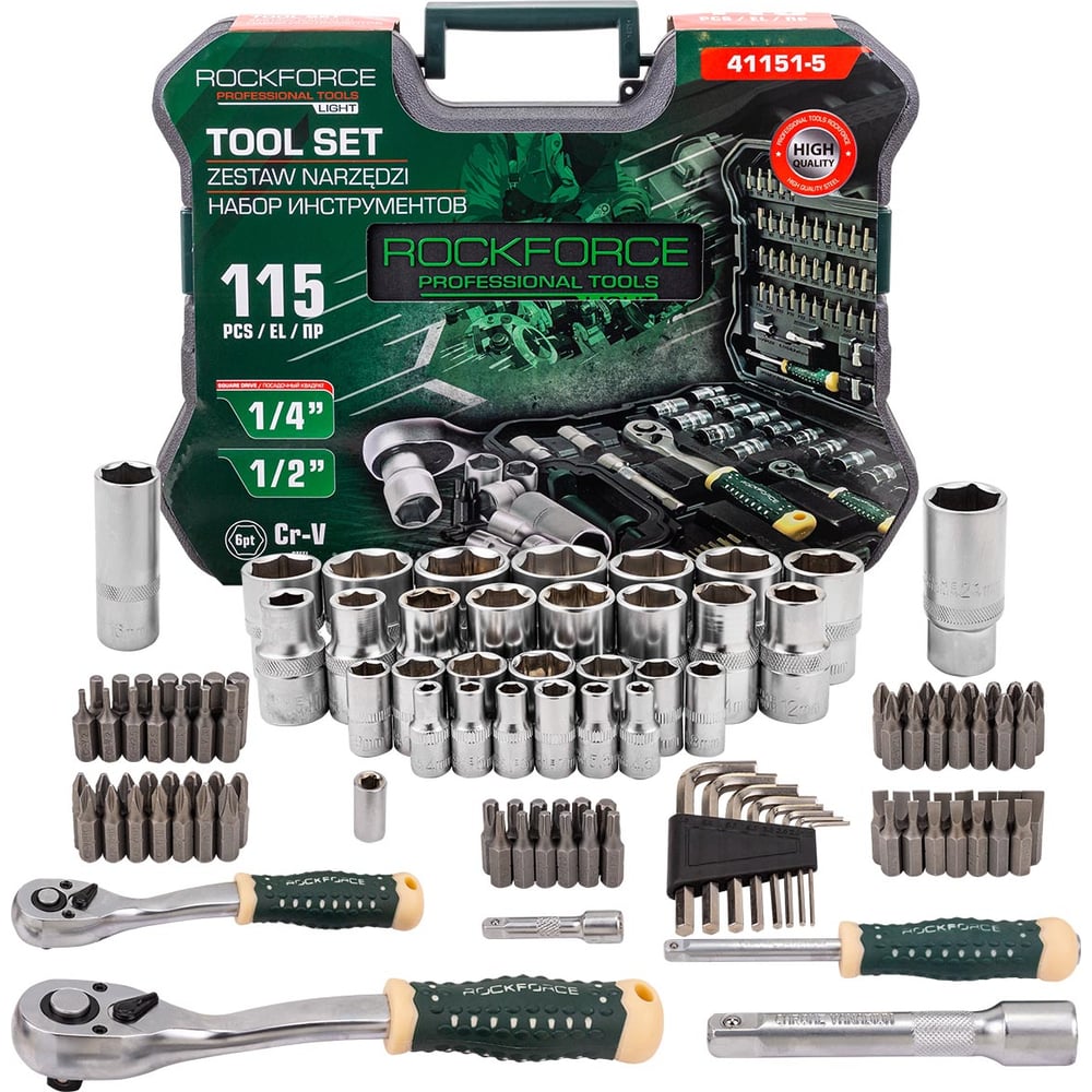 Изображение товара Набор инструментов Rockforce 115 предметов, 1/4 1/2 RF LIGHT-41151-5(63015)