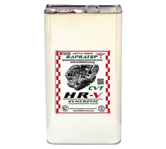 Изображение товара Трансмиссионное масло ТОТЕК HR-V Вариатор CVT, 5 л CVT005