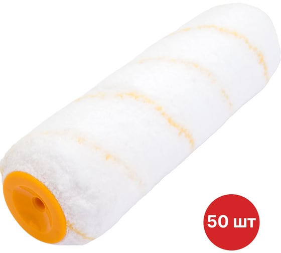 Изображение товара Валик малярный с пластиковой ручкой SAMGRUPP 200 мм, ворс 12 мм, 50 шт SAMC-009040200-50