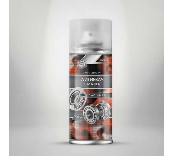 Изображение товара Смазка литиевая Agat-avto Литол аэрозоль, 520 мл SL0304