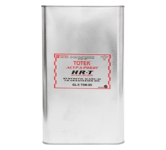 Изображение товара Трансмиссионное синтетическое масло ТОТЕК Астра Робот HR-T SAE 75W90 High Resistance, 4 л HRT7590004