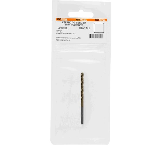 Изображение товара Сверло по металлу (4.2х75х43 мм; M2; нитридтитановое покрытие; DIN 338) Novocraft T3380421