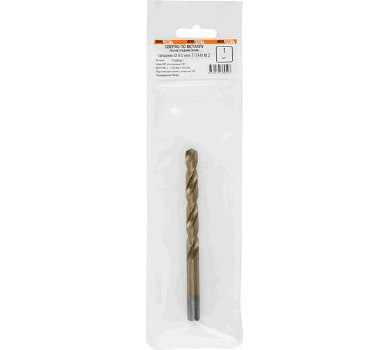 Изображение товара Сверло по металлу (9х125х81 мм; M2; нитридтитановое покрытие; DIN 338) Novocraft T3380901