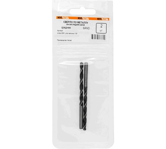 Изображение товара Сверло по металлу среднее SAND (2 шт; 4.2х75х43 мм; DIN 338) NOVOCRAFT B338042G2