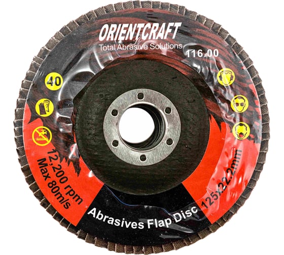 Изображение товара Диск лепестковый торцевой по металлу (10 шт; 125x22.2 мм; P40) Orientcraft OCF1252240