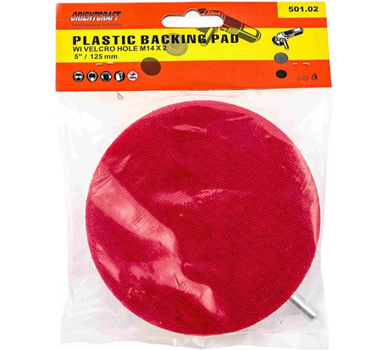 Изображение товара Диск опорный на липучке (125 мм; толщина 6 мм; М14) Orientcraft 501-02 OCPBPVA12502