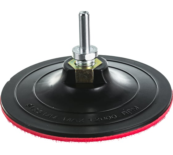 Изображение товара Диск опорный шлифовальный на липучке (125 мм; толщина 12 мм; М14) Orientcraft 501-01 OCPBPVA12501