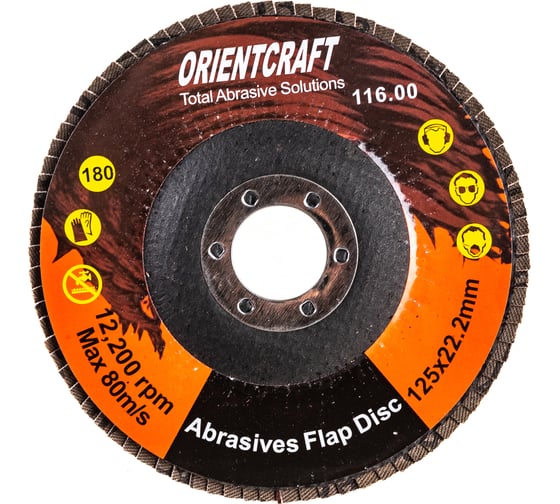 Изображение товара Диск лепестковый торцевой по металлу (10 шт; 125x22.2 мм; P180) Orientcraft OCF12522180