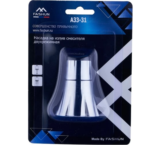 Изображение товара Двухфункциональная лейка для кухонного смесителя FASHUN A33-31