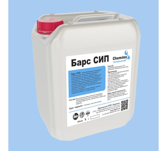 Изображение товара Моющее средство для посудомоечных машин ХИМИТЭКС Барс СИП светлый, 5 л БССВ003/5ЛК