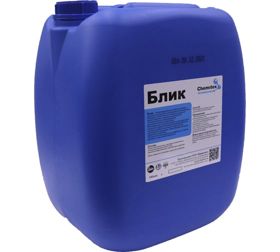 Изображение товара Щелочное пенное средство для очистки и обезжиривания твердых поверхностей ХИМИТЭКС Блик 20 л БЛ008/20ЛК