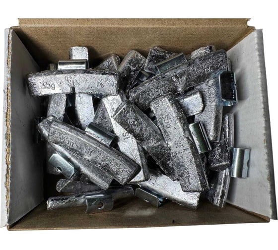 Изображение товара Набор грузов Great Wolf 35гр, для литых дисков, 50шт GW-AL035