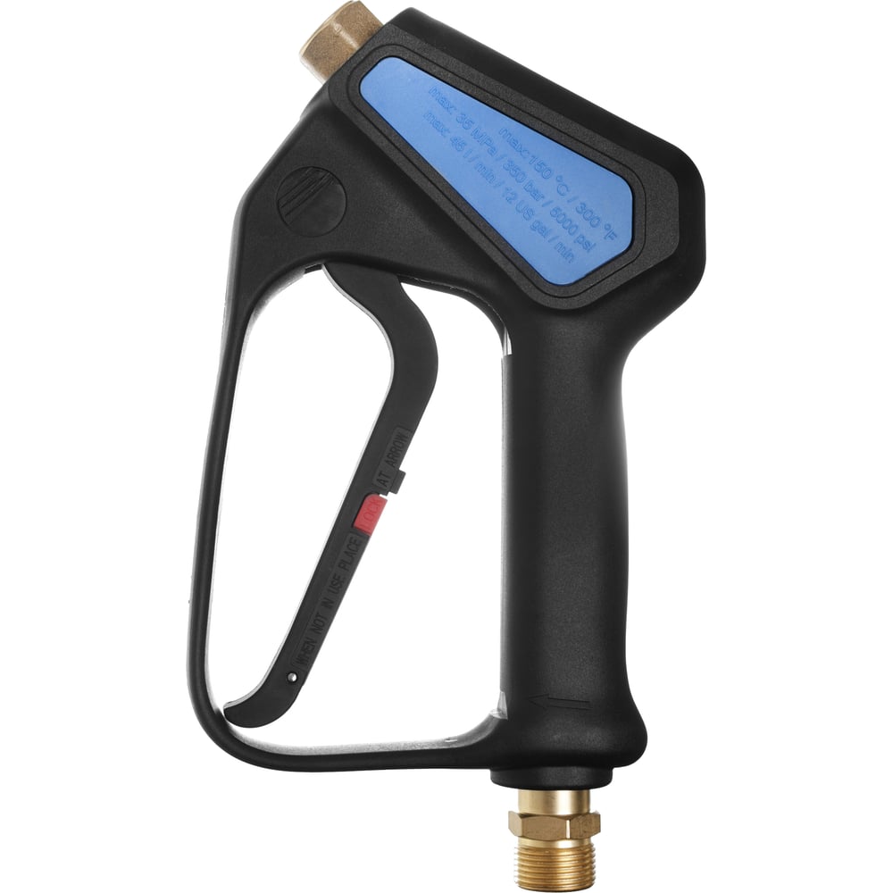 Изображение товара Пистолет-курок ACG 350 бар с поворотной муфтой