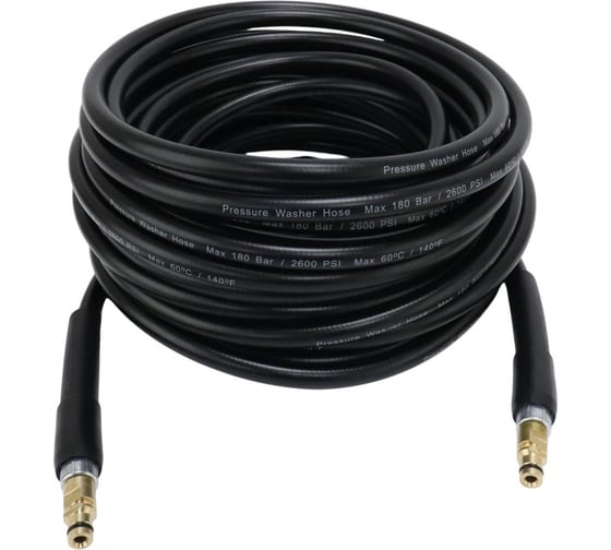 Изображение товара Шланг высокого давления ACG PVC (ПВХ) для минимоек Karcher K2-K7, соединения Quick Connect, 15 м 1028894