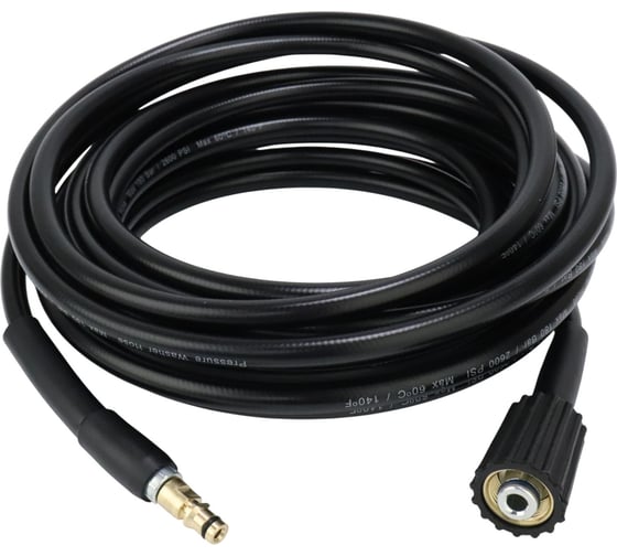 Изображение товара Шланг высокого давления ACG PVC (ПВХ) для минимоек Karcher K2-K7, M22/Quick Connect, 10 м 1028895