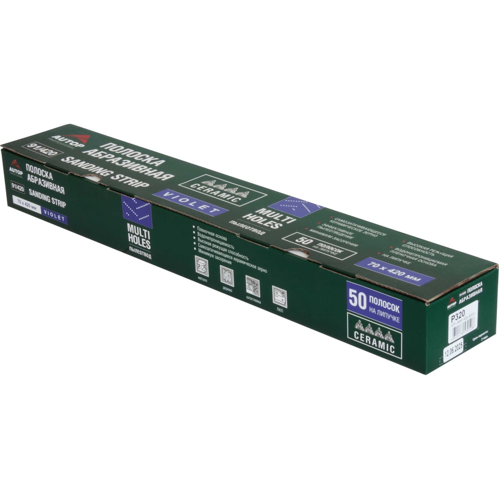 Изображение товара Полоска абразивная AUTOP Professional 320 зерно 70х420мм