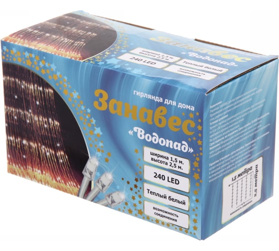 Изображение товара Гирлянда для дома Серпантин ЗАНАВЕС Водопад ш1, 5* в2, 5 м 240 ламп LED, прозрач.пров, 8 реж, IP-20, Теплый белый (возможность соединения) 725-0597