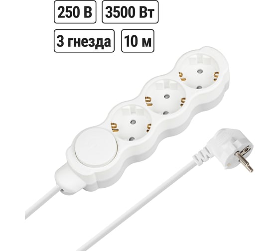 Изображение товара Удлинитель бытовой Люкс TDM ELECTRIC с выключателем 3 гнезда 10 м с заземлением с защитными шторками ПВС 3х1 мм2 16 А 250 В 3500 Вт SQ1303-4044