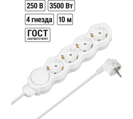 Изображение товара Удлинитель бытовой Люкс TDM ELECTRIC с выключателем 4 гнезда 10 м с заземлением с защитными шторками ПВС 3х1 мм2 16 А 250 В 3500 Вт SQ1303-4049