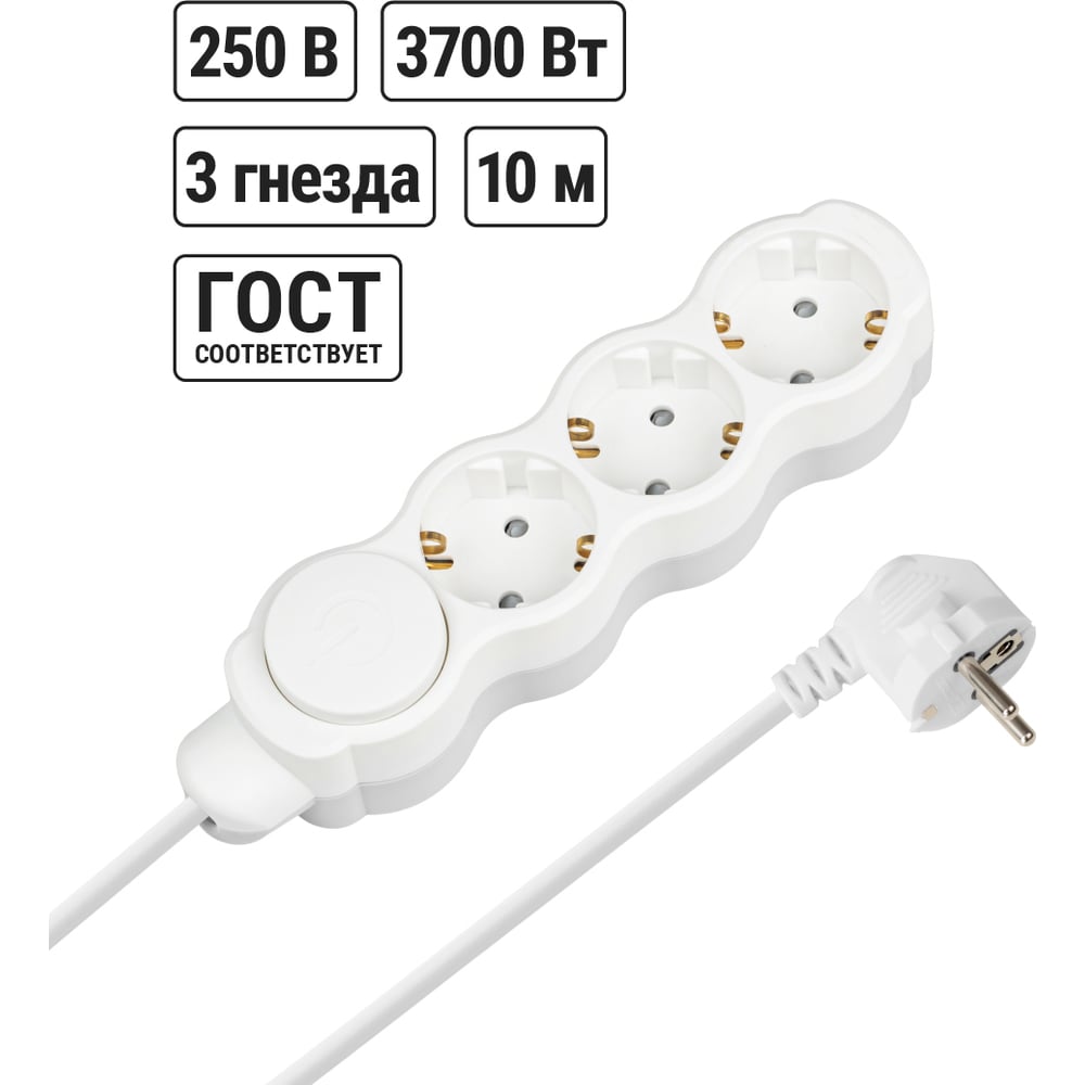 Изображение товара Удлинитель TDM ELECTRIC Люкс с выкл. 3 гнезда 10 м