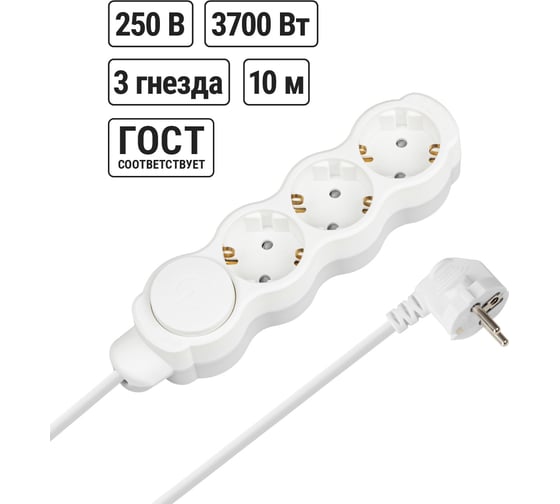 Изображение товара Удлинитель бытовой Люкс TDM ELECTRIC с выключателем 3 гнезда 10 м с заземлением с защитными шторками ПВС 3х1,5 мм2 16 А 250В 3700Вт SQ1303-4070