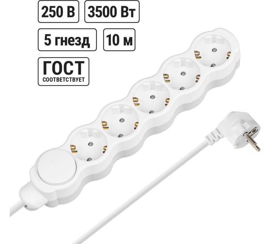 Изображение товара Удлинитель бытовой Люкс TDM ELECTRIC с выключателем 5 гнезд 10 м с заземлением с защитными шторками ПВС 3х1 мм2 16 А 250 В 3500 Вт SQ1303-4054