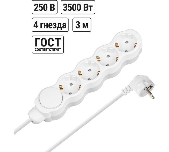 Изображение товара Удлинитель бытовой Люкс TDM ELECTRIC с выключателем 4 гнезда 3 м с заземлением с защитными шторками ПВС 3х1 мм2 16 А 250 В 3500 Вт SQ1303-4046