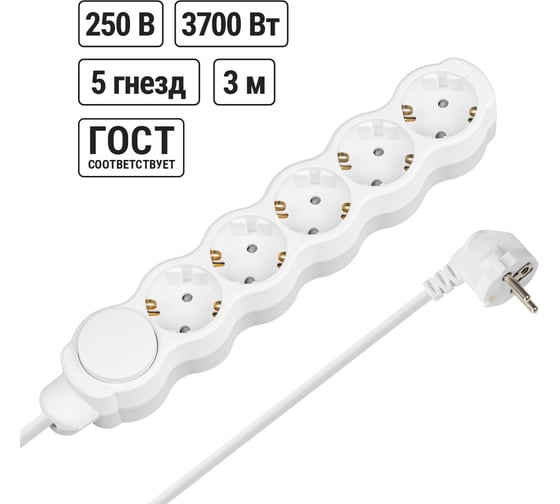 Изображение товара Удлинитель бытовой Люкс TDM ELECTRIC с выключателем 5 гнезд 3 м с заземлением с защитными шторками ПВС 3х1,5 мм2 16 А 250 В 3700 Вт SQ1303-4075