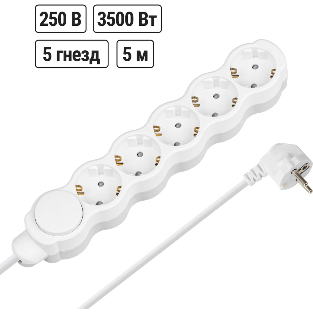 Изображение товара Удлинитель бытовой TDM ELECTRIC Люкс с выкл., 5 гнезд, 5 м, с/з, с з/ш, ПВС 3х1 мм2, 16 А, 250 В, 3500 Вт TDM SQ1303-4052