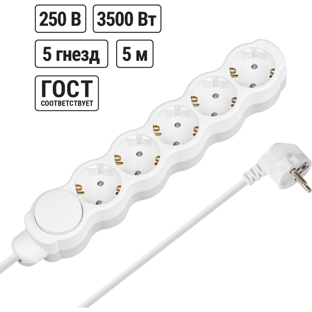 Изображение товара Удлинитель бытовой TDM ELECTRIC с выключателем 5 гнезд 5 м
